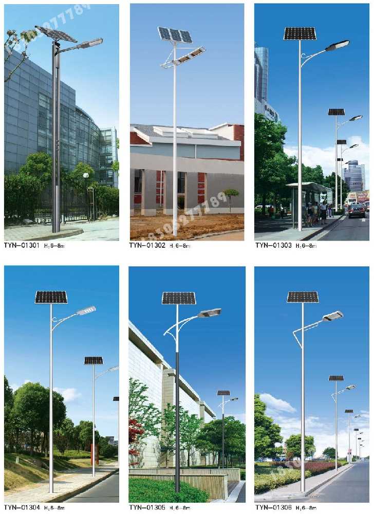 萨迦县市政道路太阳能路灯